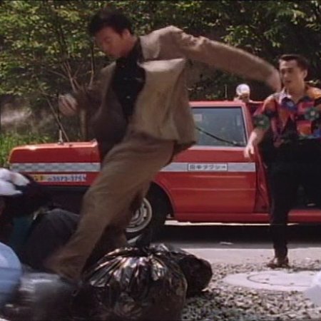 Yakuza Taxi (1994)