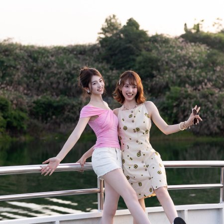 Heart Signal Season 8 (2025)