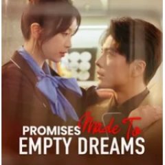 Please Fall in Love with Me When It’s Foggy Chinese Drama(2025) photo