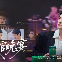 Great Escape Season 7 Chinese TV Program photo