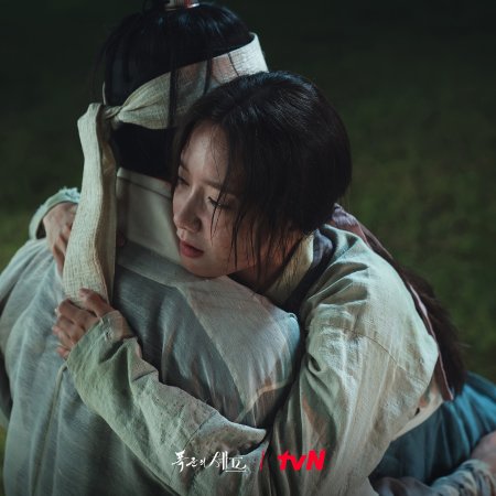 Bon Appetit, Your Majesty (2025)