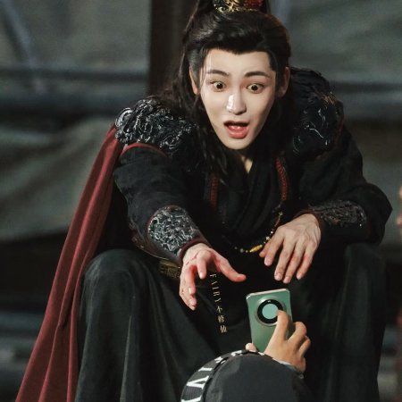 Key to the Phoenix Heart (2026)