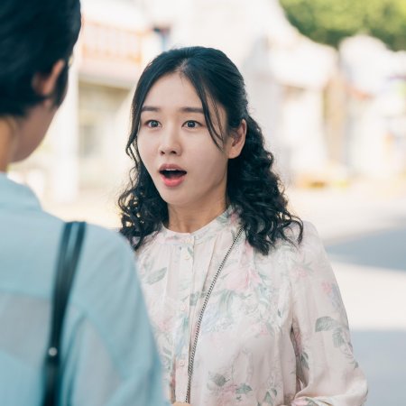 Genie, Make a Wish (2025)