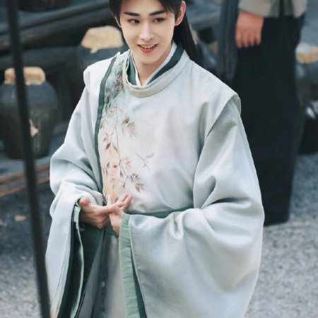 The Legend of Rosy Clouds (2026)