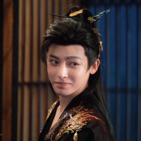 Love in the Clouds (2025)