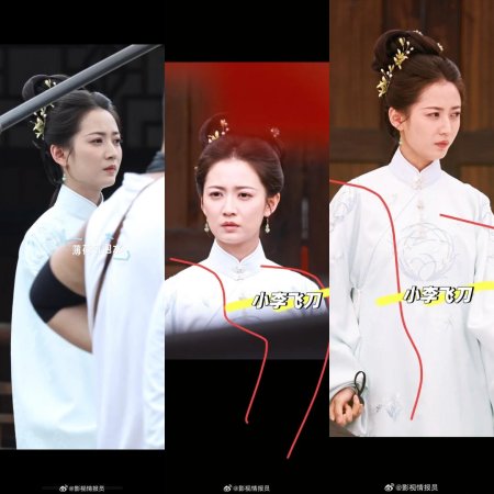 Wish You All the Best ()