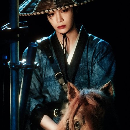 The Road to Splendor ()