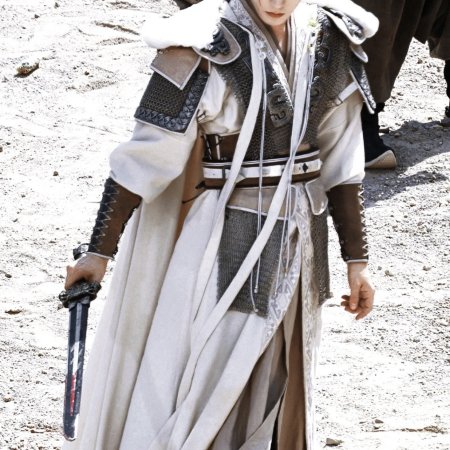 Key to the Phoenix Heart (2026)