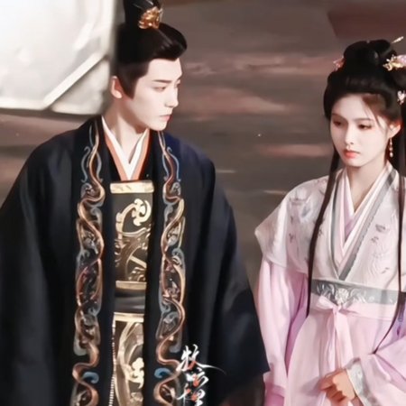 Key to the Phoenix Heart (2026)