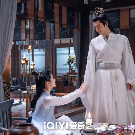 A Forbidden Marriage (2025)