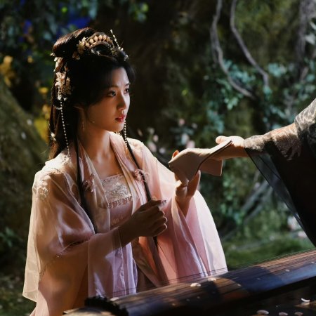 Love in the Clouds (2025)