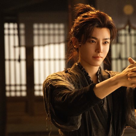 Love in the Clouds (2025)