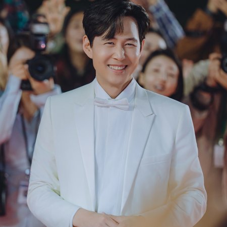 Nice to Not Meet You (2025)