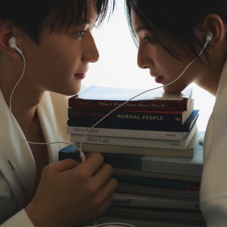 Heart Signal Season 8 (2025)
