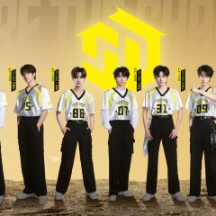 We Are the Champions Season 4 Chinese TV Program photo