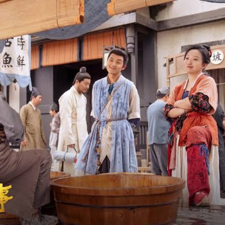 Hilarious Family Season 2 (2025)