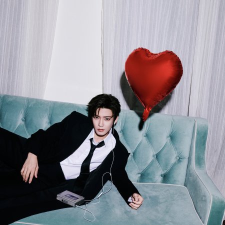 Love in the Clouds (2025)