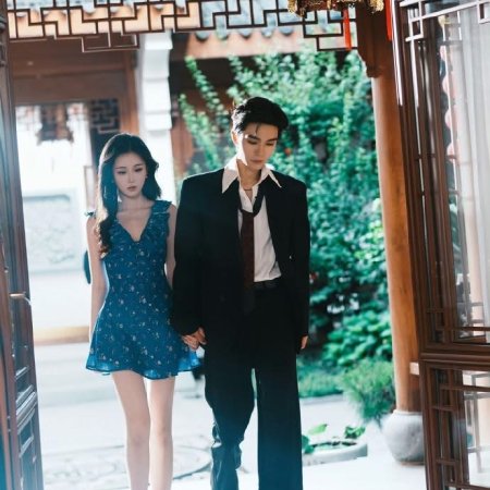 To Lie with Night (2025)