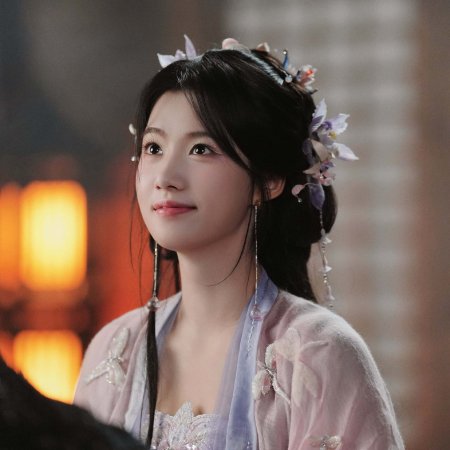 Love in the Clouds (2025)