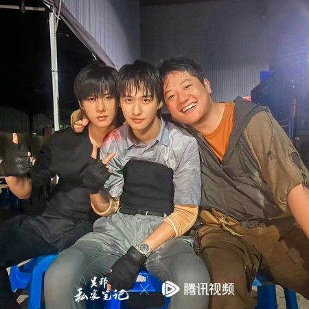 Time Raiders (2025)