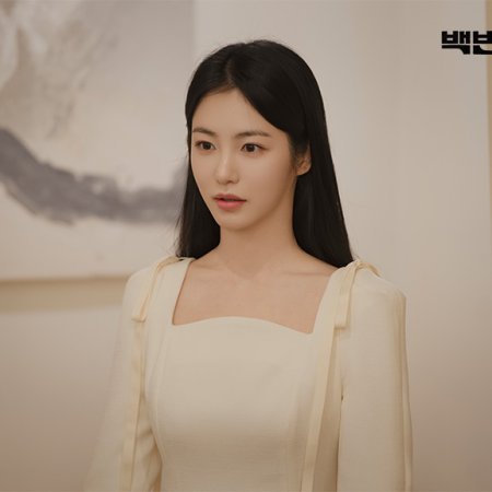 A Hundred Memories (2025)