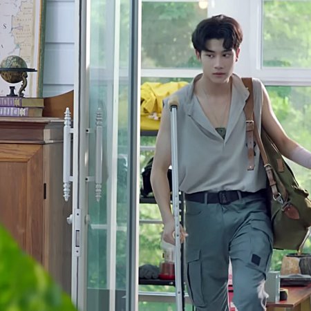 The Cursed Love (2025)