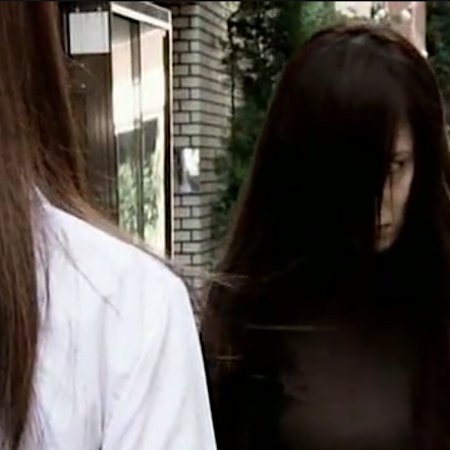 Erotic Scary Ghost Story Kaidan 4 Curse (2010)