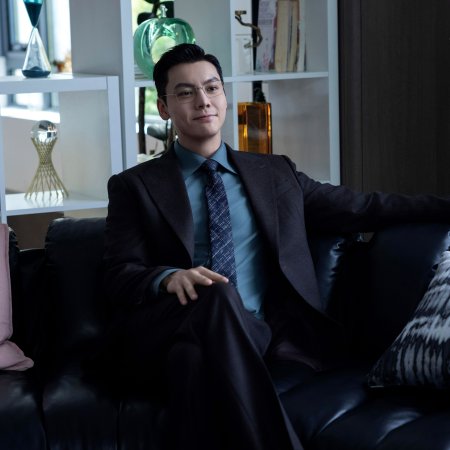 Love's Ambition (2025)