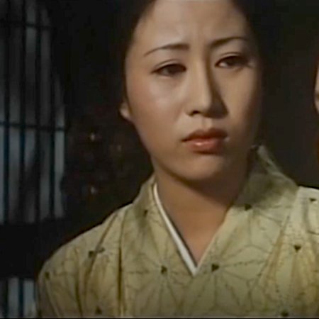 Afternoon Affair: Mandala, The Ancient City (1973)