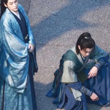 Tian Du Yi Wen Lu ()