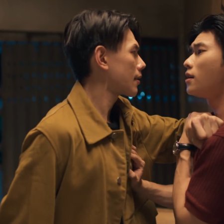 The Wicked Game (2025)