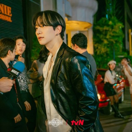 Typhoon Family (2025)