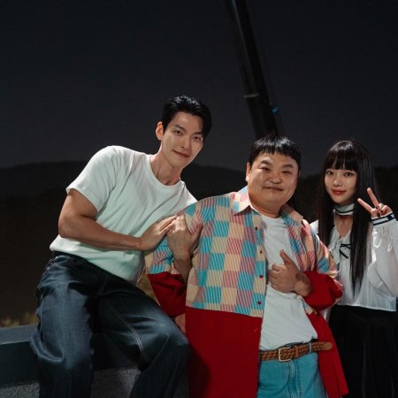 Genie, Make a Wish (2025)