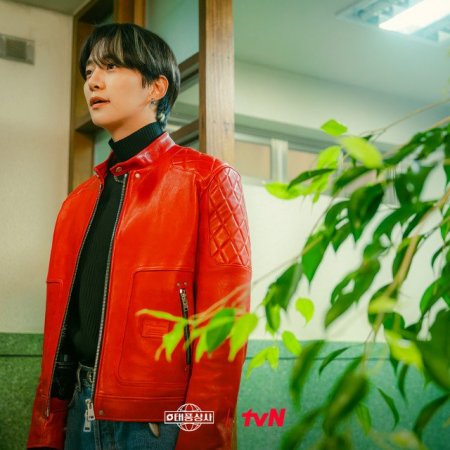 Typhoon Family (2025)