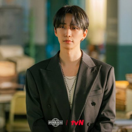 Typhoon Family (2025)