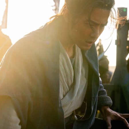 Legends of the Condor Heroes: The Gallants (2025)