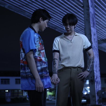 The Heart Killers (2024)