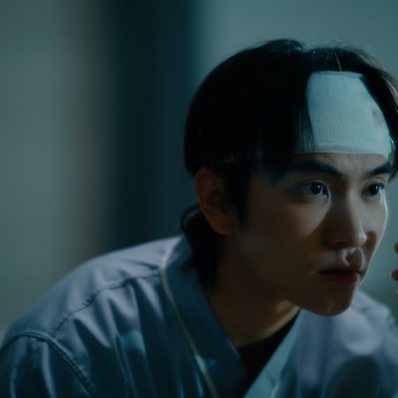 The Boy Next World (2025)