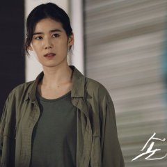 The Guest Korean Drama photo