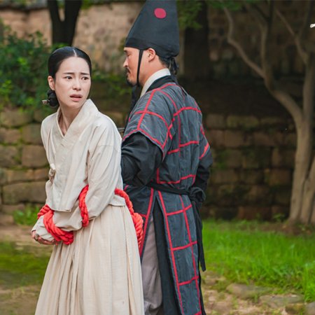 The Tale of Lady Ok (2024)