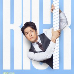 Kick Kick Kick Kick Korean Drama photo