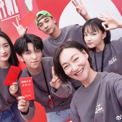 Keep the Beat Chinese Movie photo