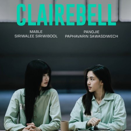ClaireBell ()