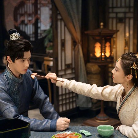 Everlasting Longing (2025)