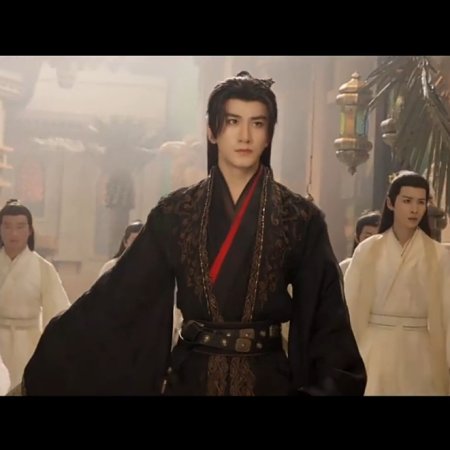 Jia Ou Tian Cheng ()