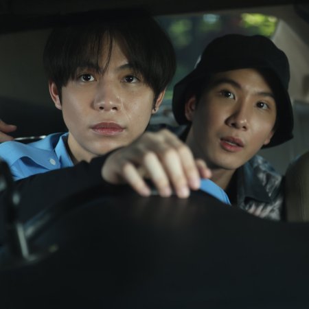 The Heart Killers (2024)