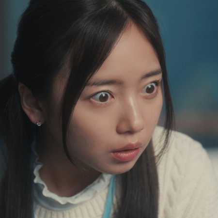 Ikinari Kon (2025)