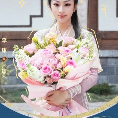 Li Kang photo