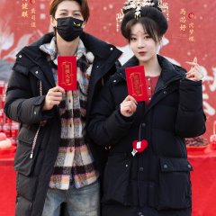 Meng Die Cheng Huang Chinese Drama photo