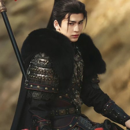 Zhu Yu ()